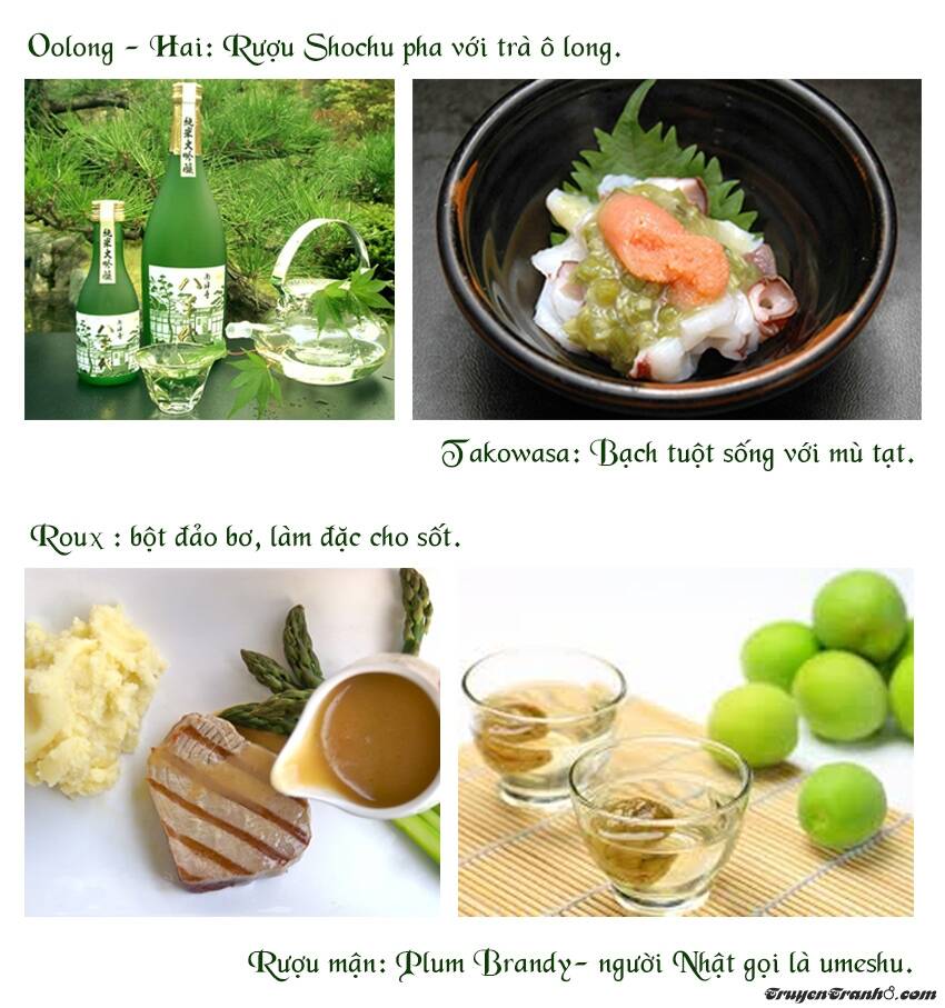 ato hitoiki de ai chapter 5 35