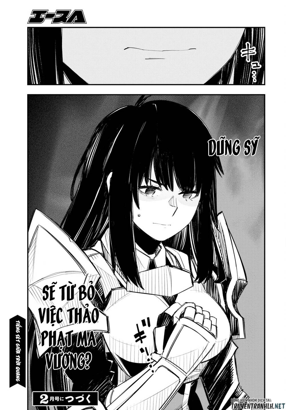 shin no nakama janai to yuusha no party wo oidasareta no de, henkyou de slow life suru koto ni shima chapter 52 39