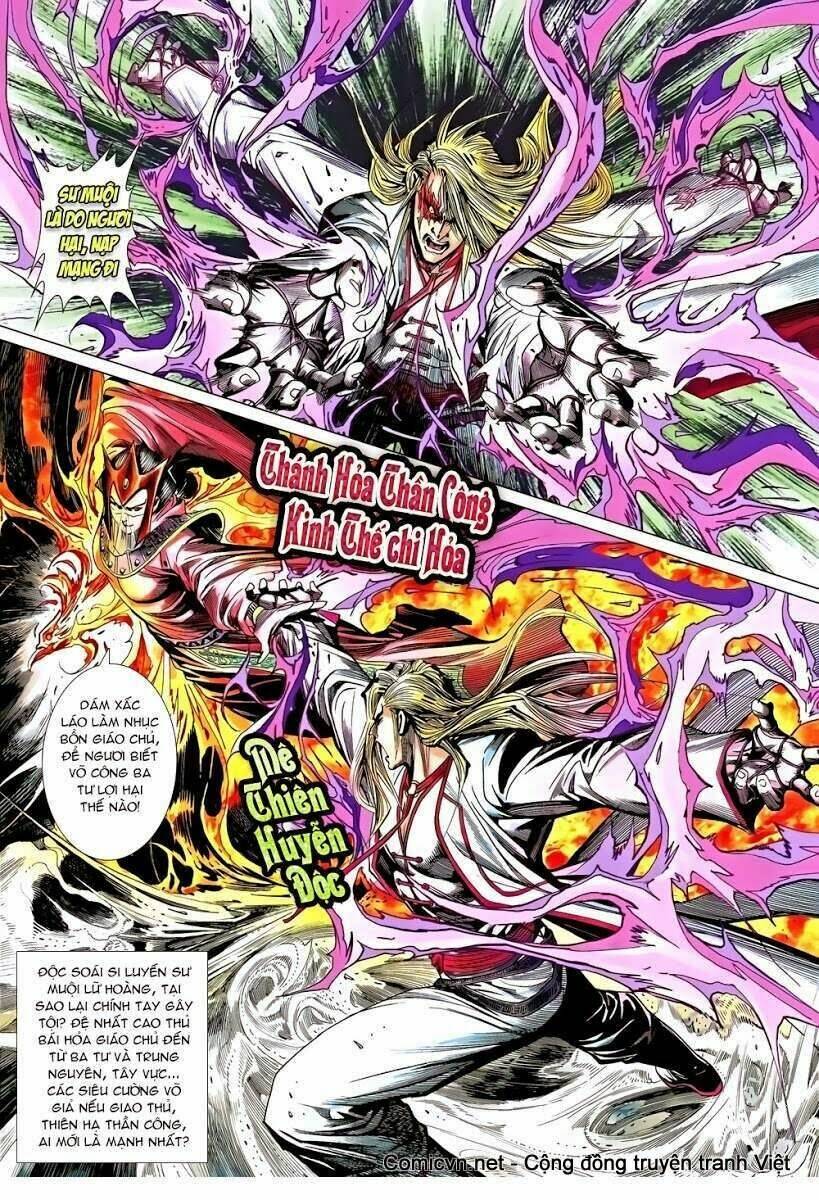 thiên tử truyền kỳ 8 - thương thiên bá hoàng chapter 35 13