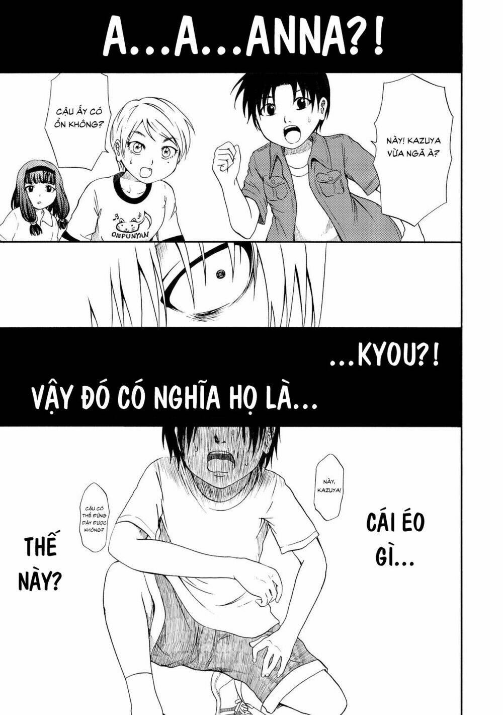 umareru kachi no nakatta jibun ga anna no tame ni dekiru ikutsuka no koto chapter 1 23