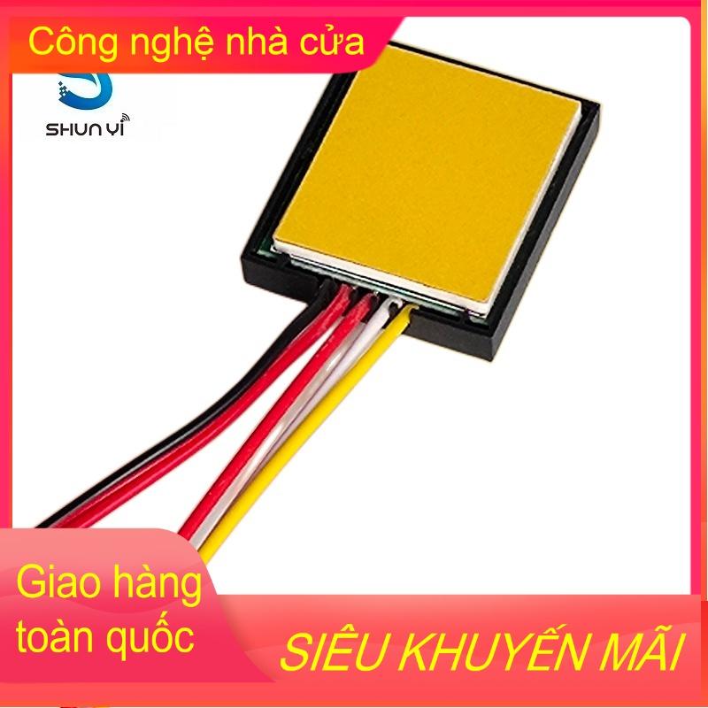 Công tắc cảm ứng 1 nút, 1 màu và 3 màu