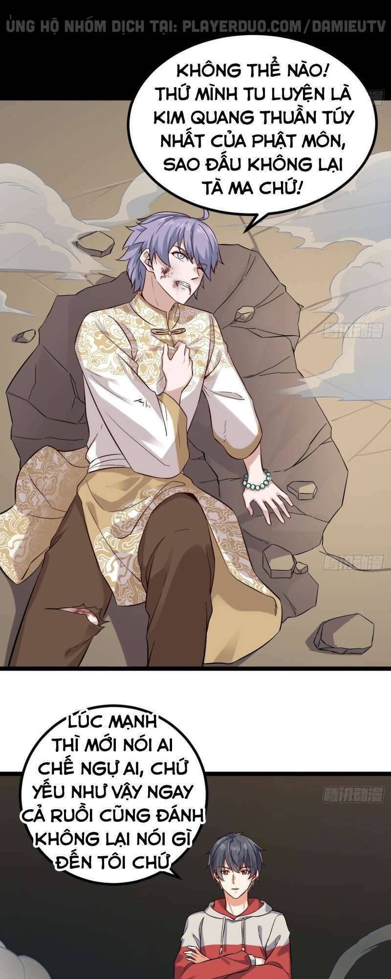 địa phủ khai phá thương chapter 231 1