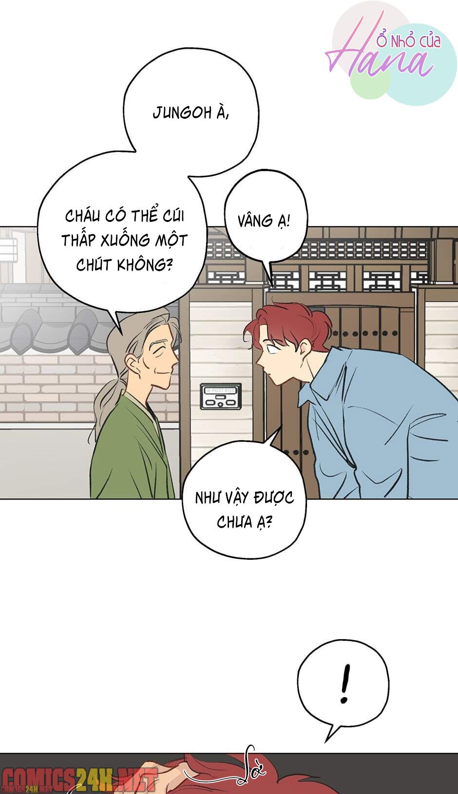 chỉ là giấc mơ thôi phải không? chapter 1 12