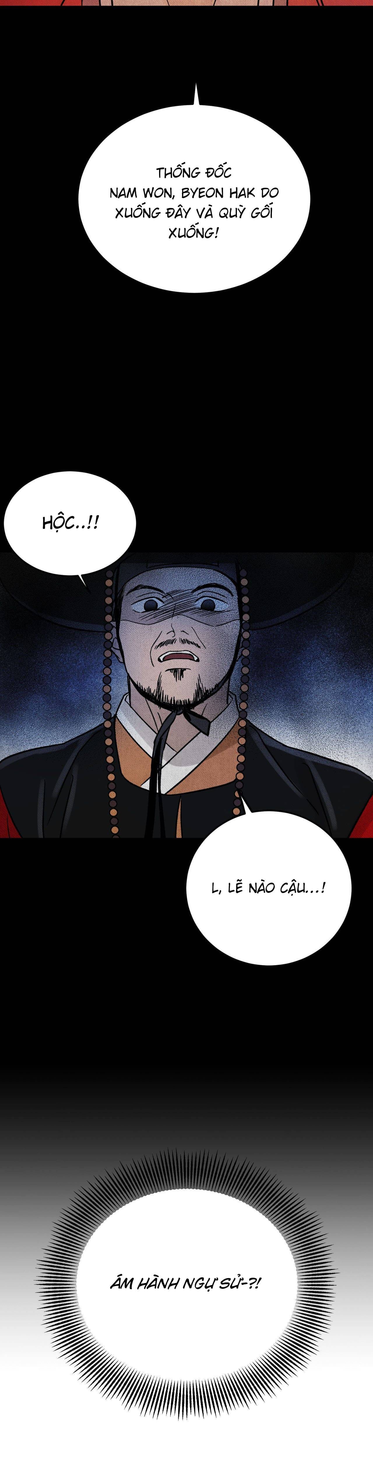 mộng long truyện chapter 2 14