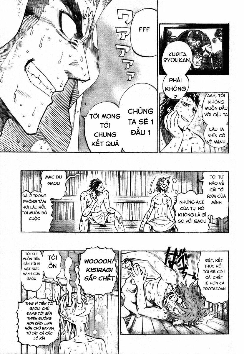 lá chắn mắt chapter 251 9