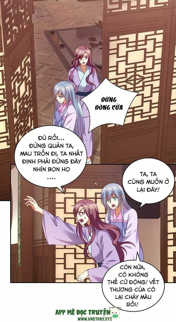 đô đốc đại nhân sủng thê kí chapter 113 11