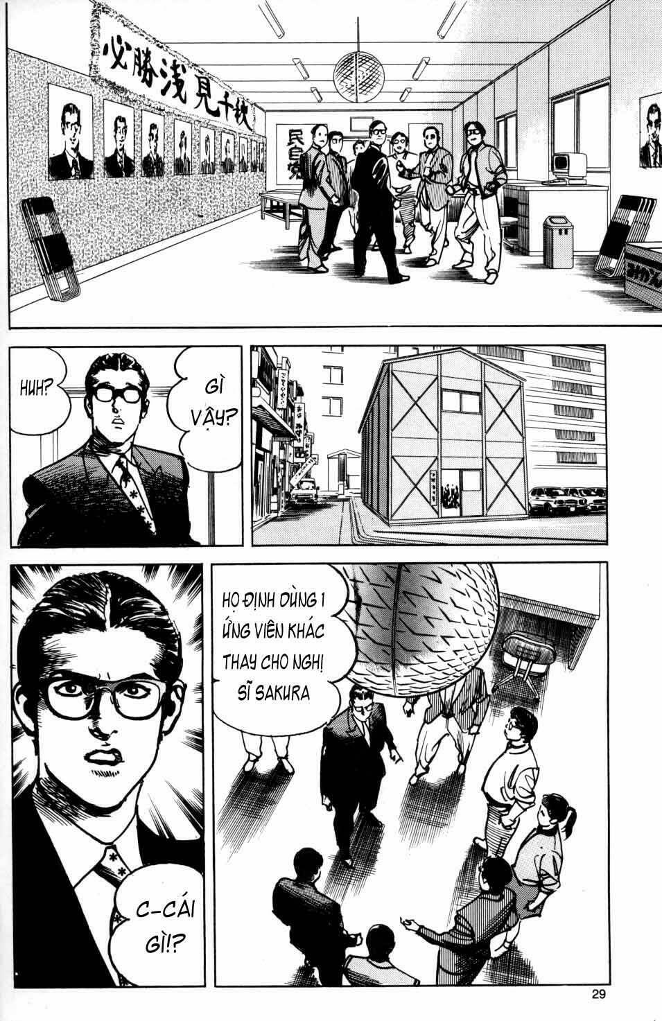 sanctuary chapter 14 4