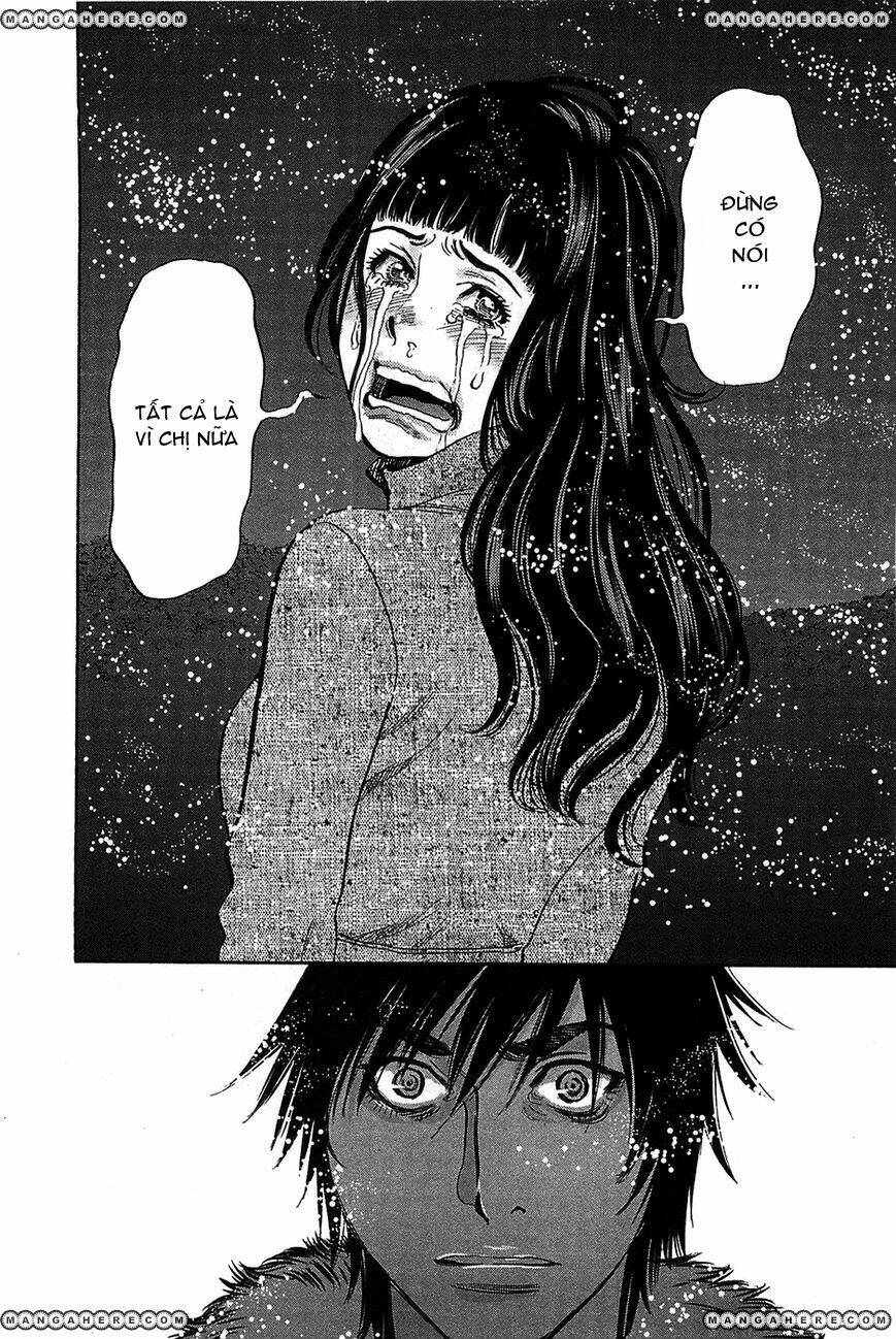 kono s wo mi yo chapter 66 20