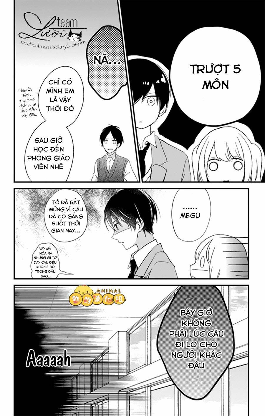 kimi wa nani mo shiranai chapter 7 13