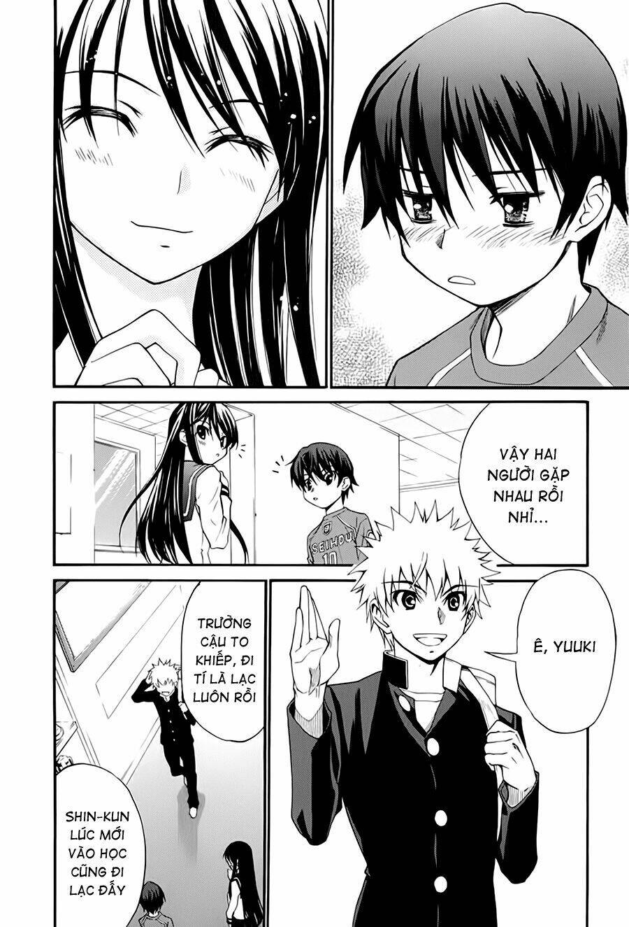 shuukyuu shoujo chapter 7 14