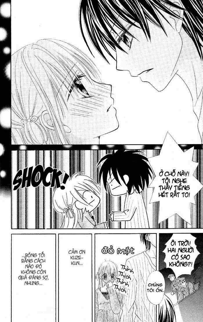 koigokoro senpukuchuu chapter 1 47