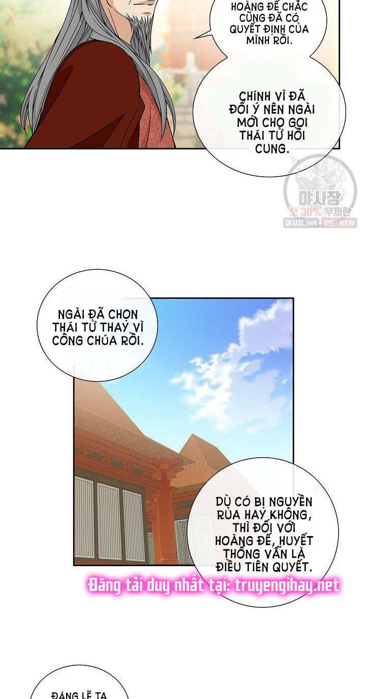 nơi cơn gió dừng chân chapter 18.1 6