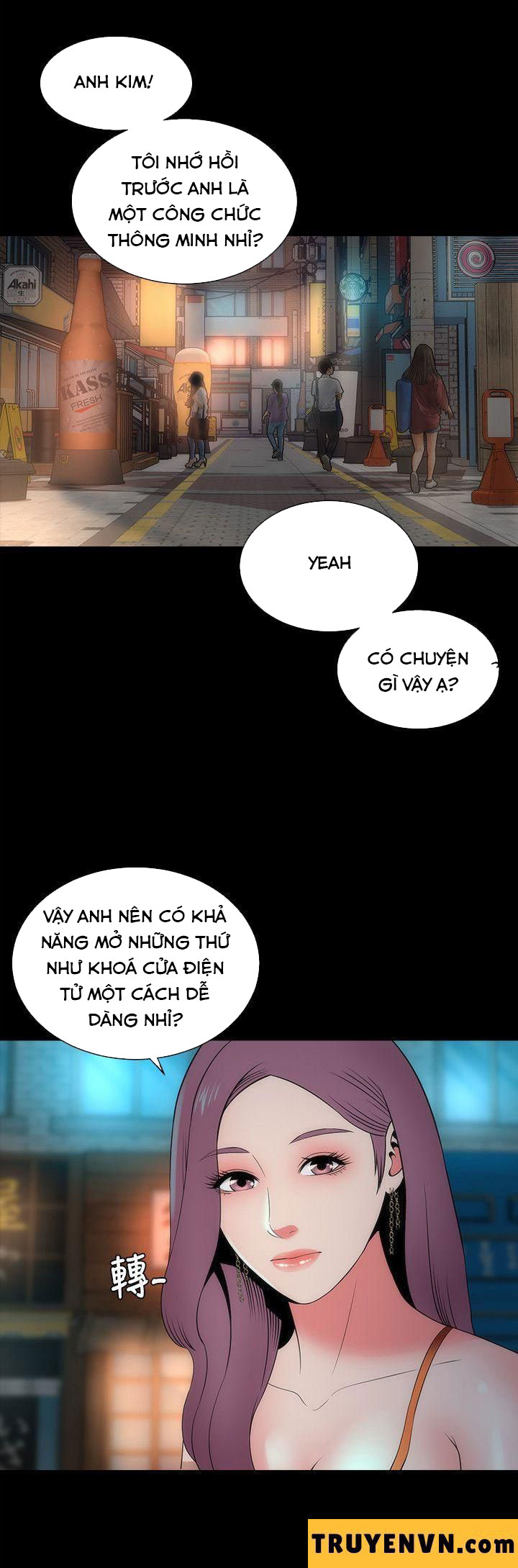 mother and daughter next door chapter 14 1