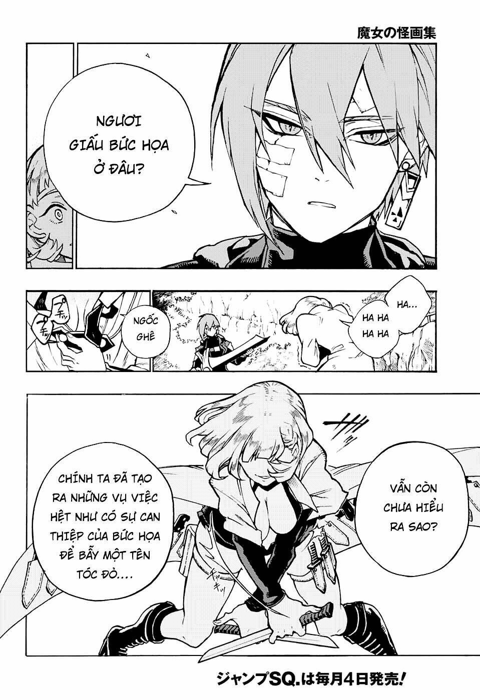 bức họa đẫm máu của phù thủy chapter 3.2 1