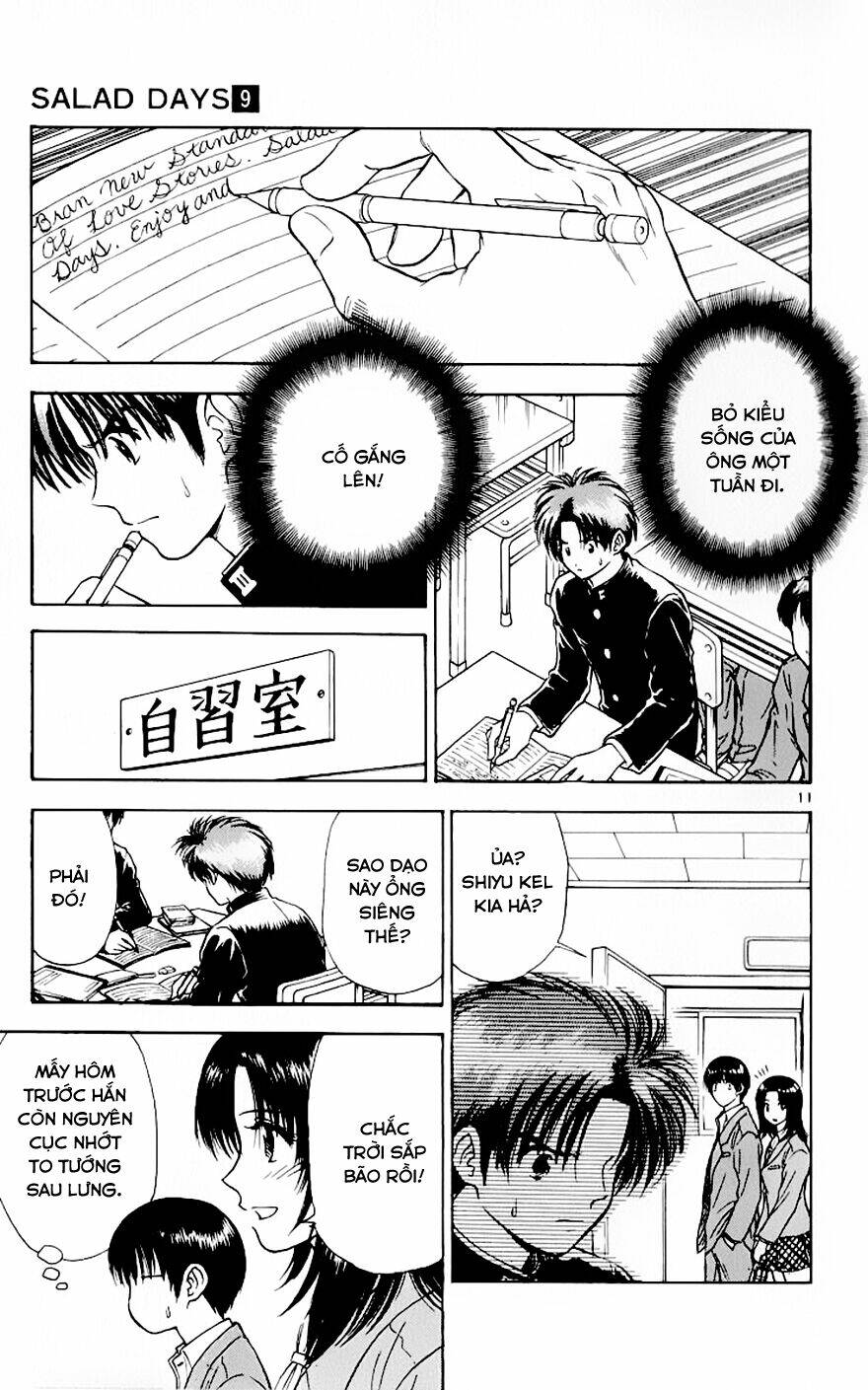 salad days chapter 75 12