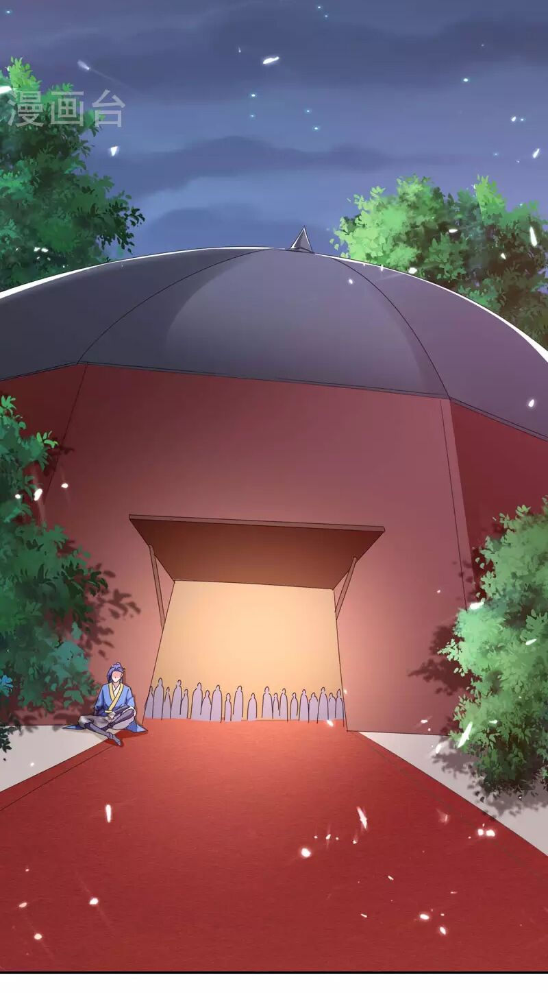 tối cường thăng cấp chapter 296 25