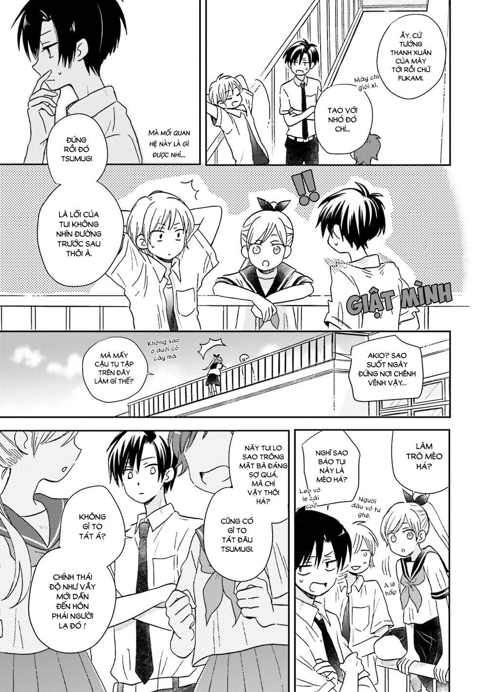 mối tình này không nằm trong kế hoạch của fukami-kun chapter 8 11