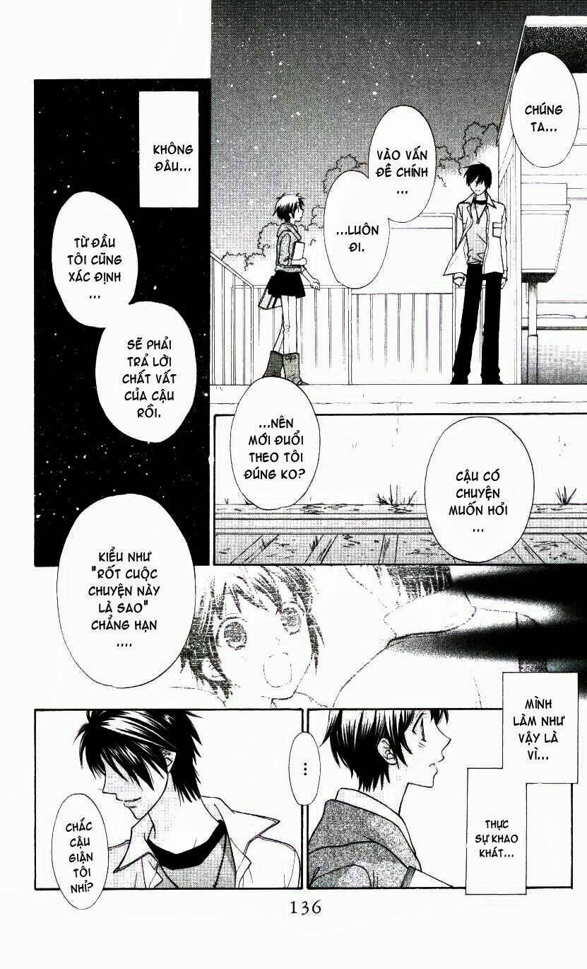 hoshi wa utau chapter 4 15