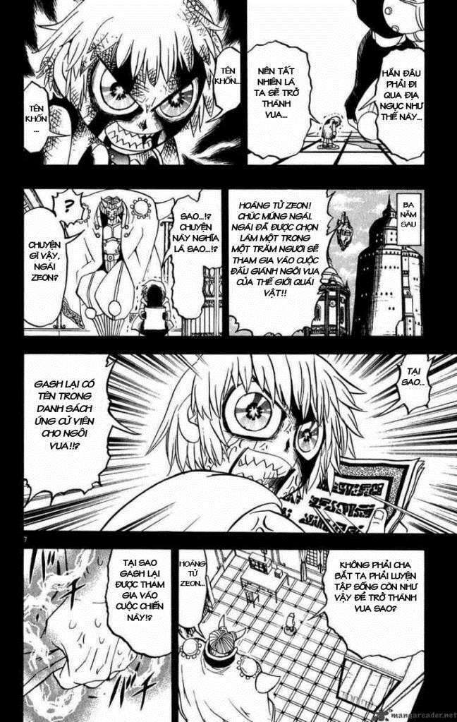 konjiki no gash!! chapter 261 8