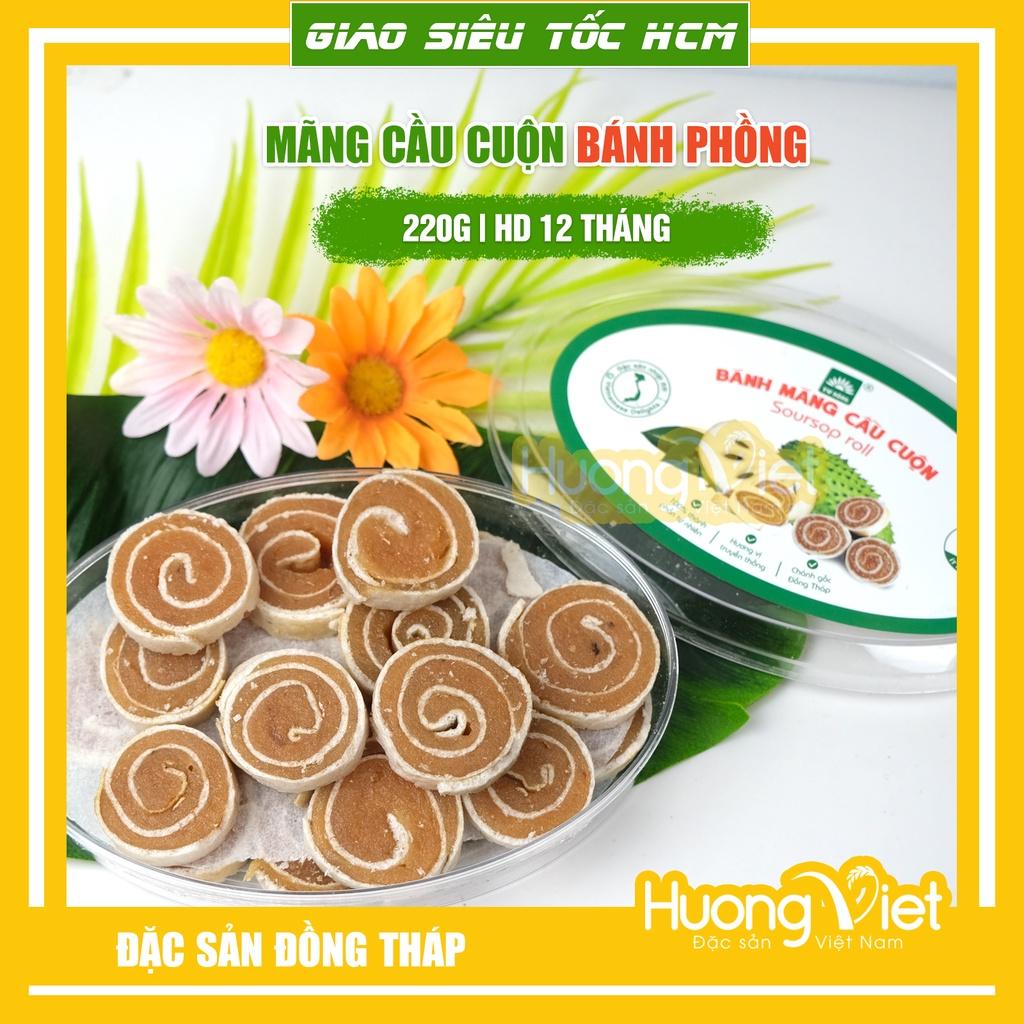 Kẹo mãng cầu, mứt mãng cầu cuộn bánh tráng hộp 220g, đặc sản Đồng Tháp
