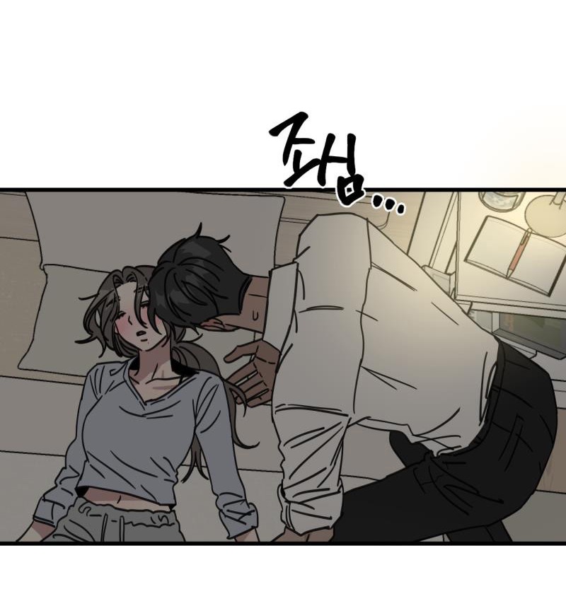 thử là biết mà chapter 5 30