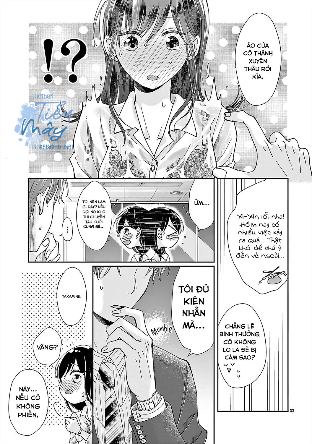 đồng nghiệp ưu tú phát hiện ra điểm yếu của tôi chapter 4 24