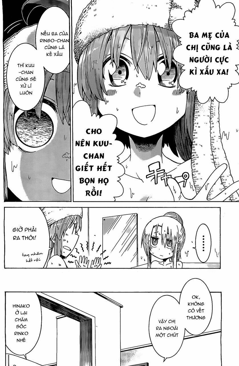 murcielago chapter 12 17