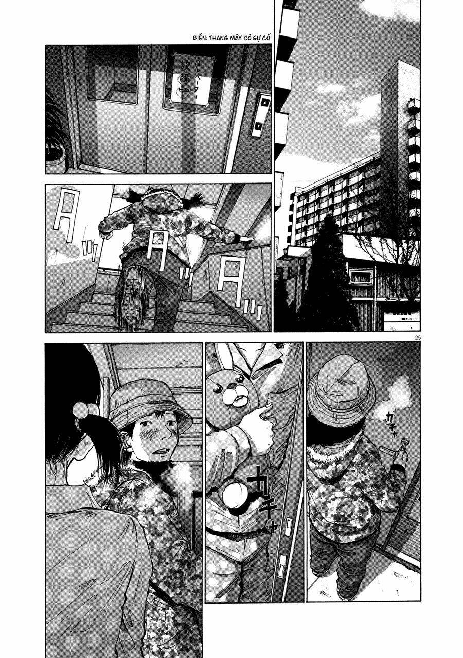 sekai no owari to yoakemae chapter 1 33