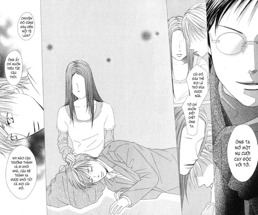 kare kano hajimemashita chapter 99 14