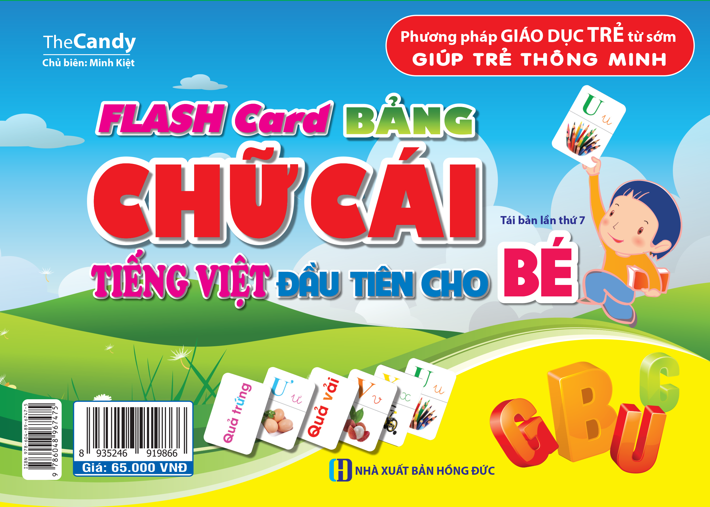 Flashcard Bảng Chữ Cái Tiếng Việt Đầu Tiên Cho Bé