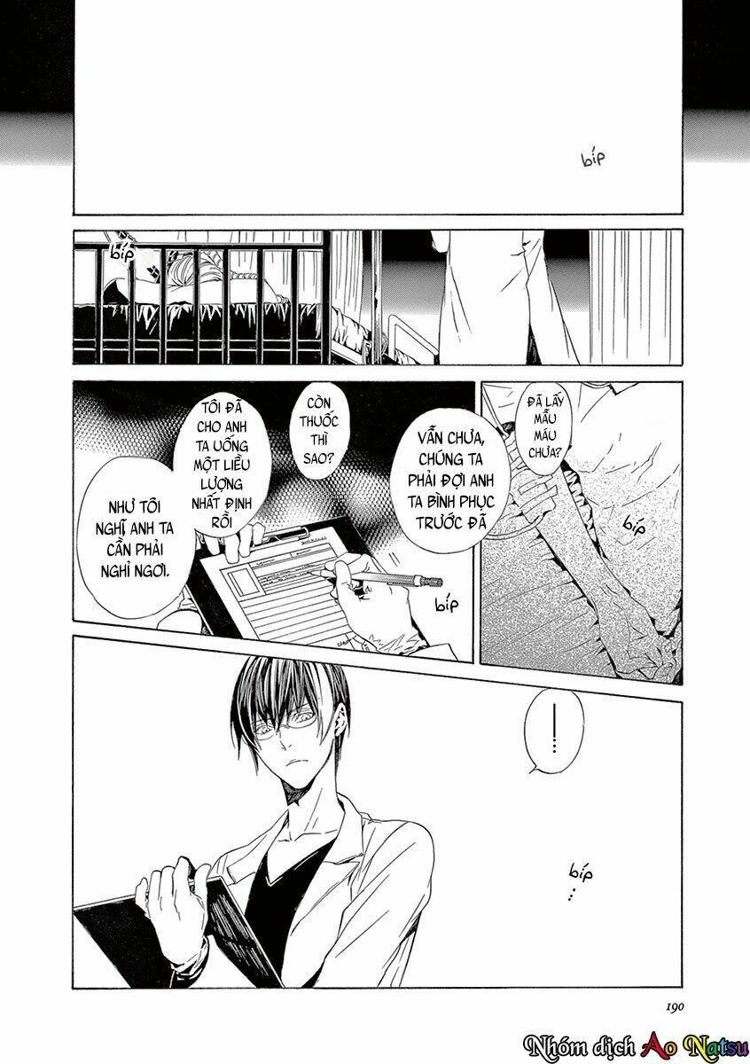 kuutei kaiko toshi chapter 4 29