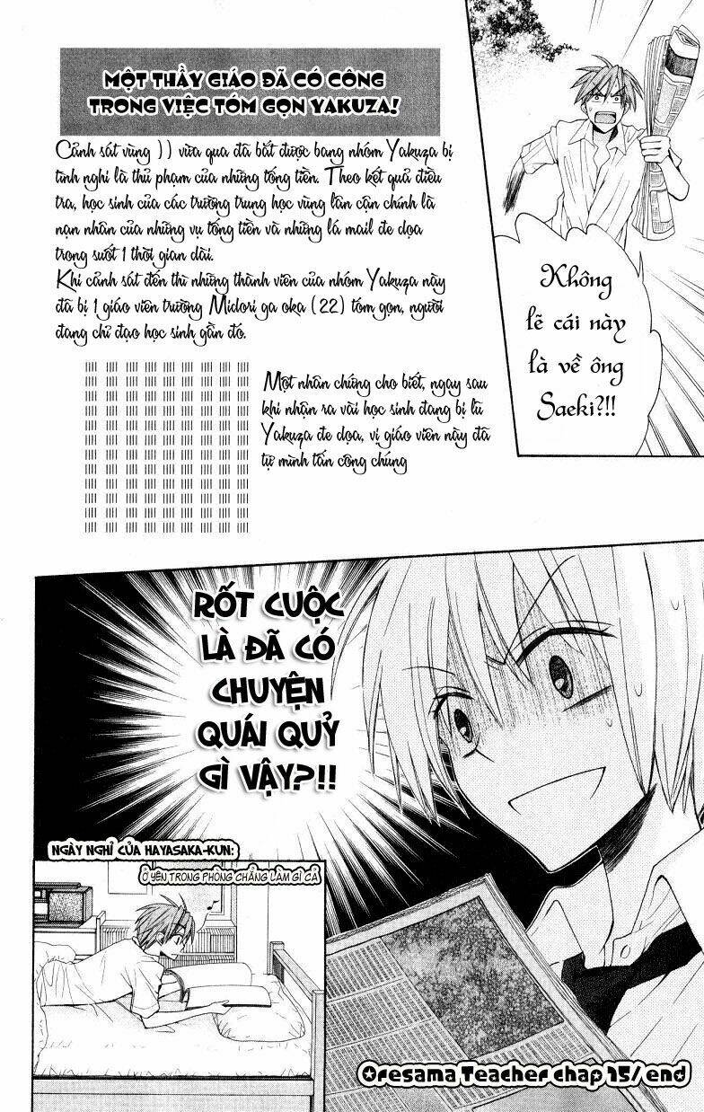 thầy giáo của tôi chapter 15 36