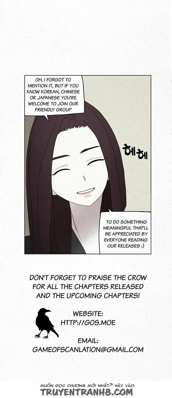 pride complex chapter 23.2 25