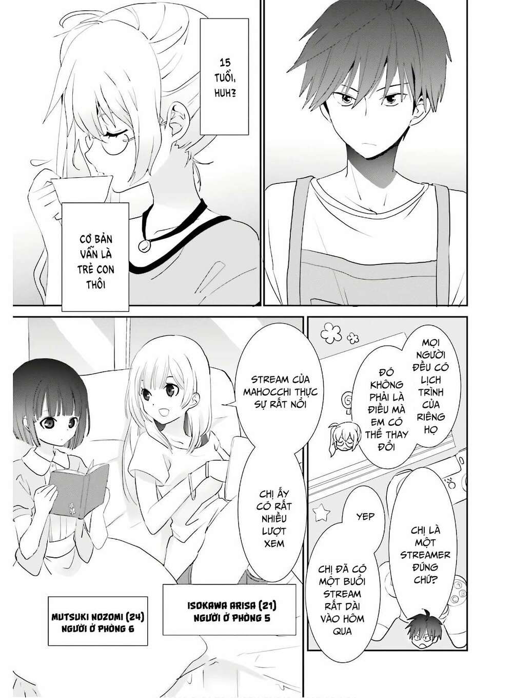 miharashi-sou no 5-nin no hanayome chapter 6.1 7