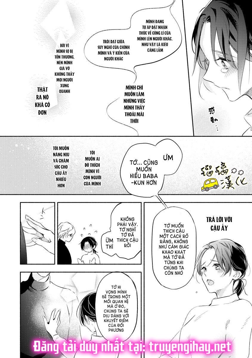 mối tình ngọt ngào của chàng trai nổi tiếng và cô nàng trầm lặng chapter 3.2 8