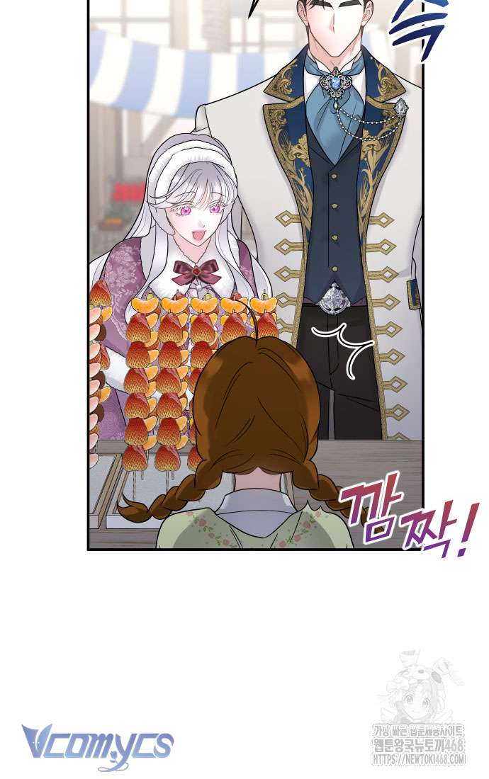 trước khi em có ý định chạy trốn ta sẽ ngăn chặn nó chapter 9 42