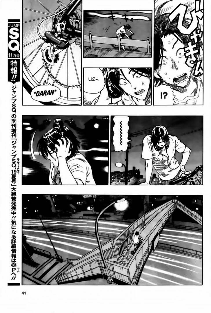 donten prism solar car chapter 1 32