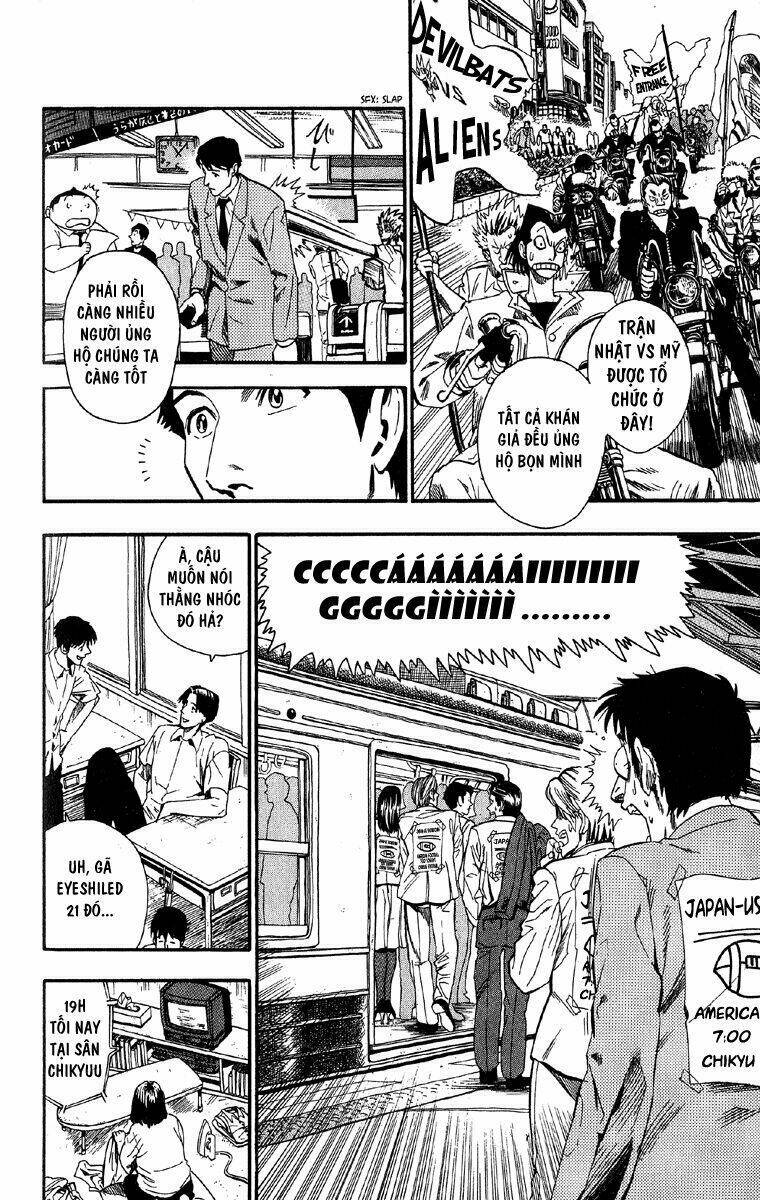 lá chắn mắt chapter 61 7