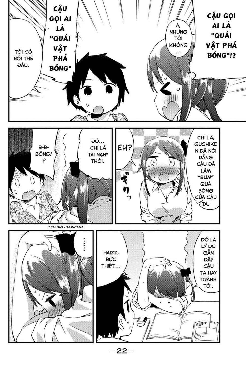 dansan joshi chapter 27 8