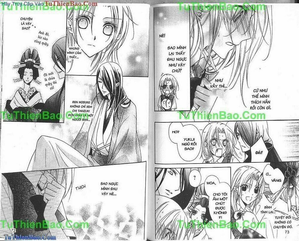 yoshiwara hana oboro chapter 6 19