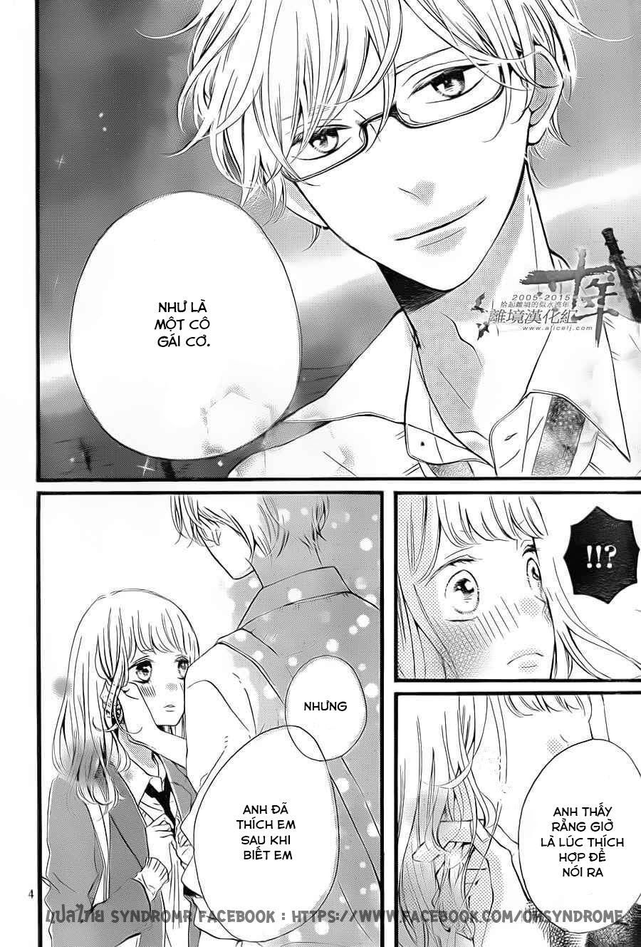 otonari wa ikken de nido oishii chapter 4 4