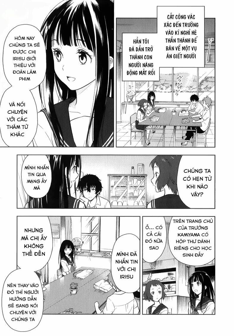 hyouka chapter 13 12