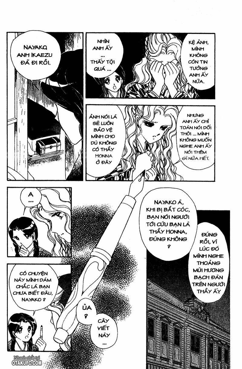 khúc tình ca ban mai - akatsuki no aria chapter 13 25