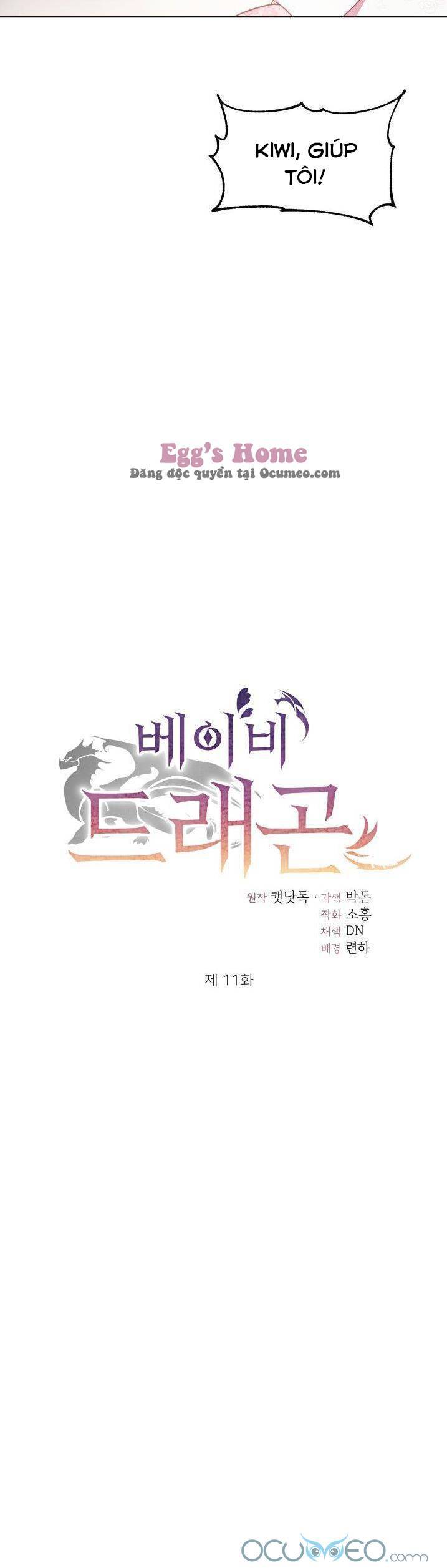 đứa con của rồng chapter 11 9