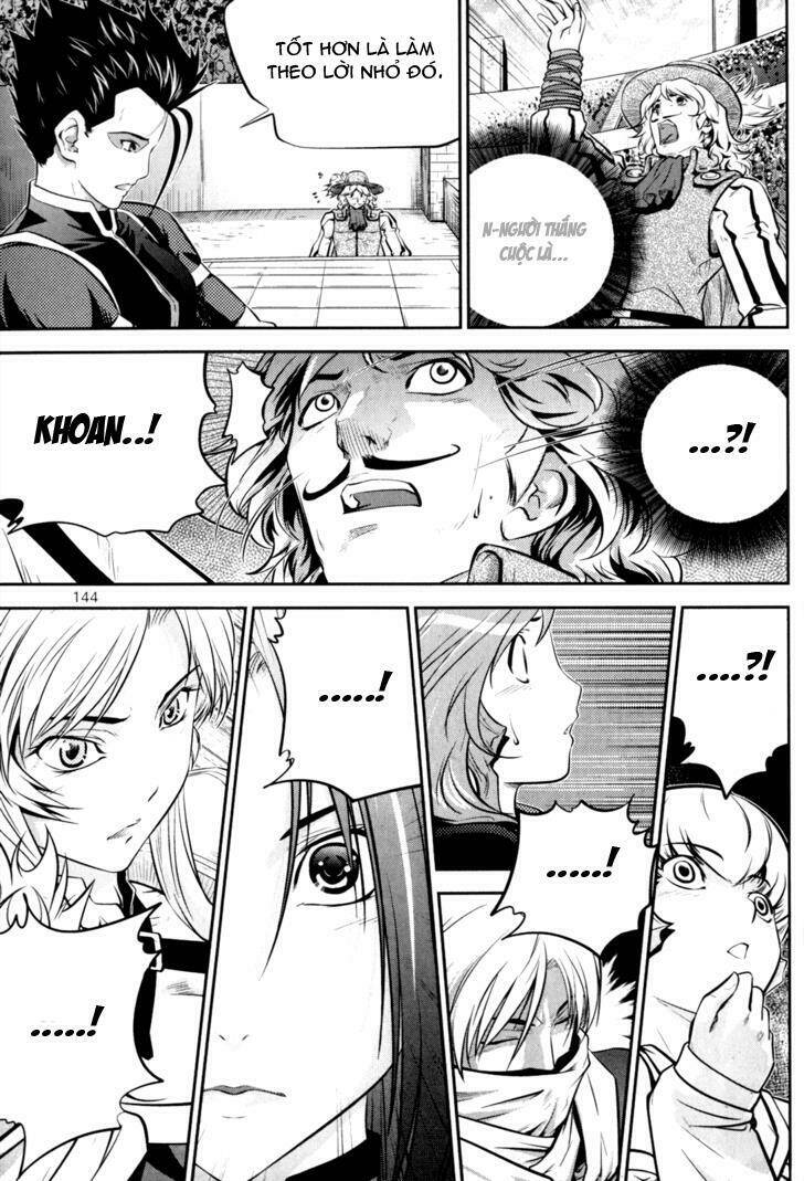 the legend of maian chapter 45 14