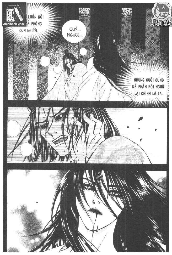 geonneun seonbi chapter 21 7