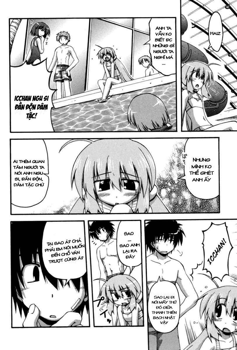 spas-pa chapter 20 13