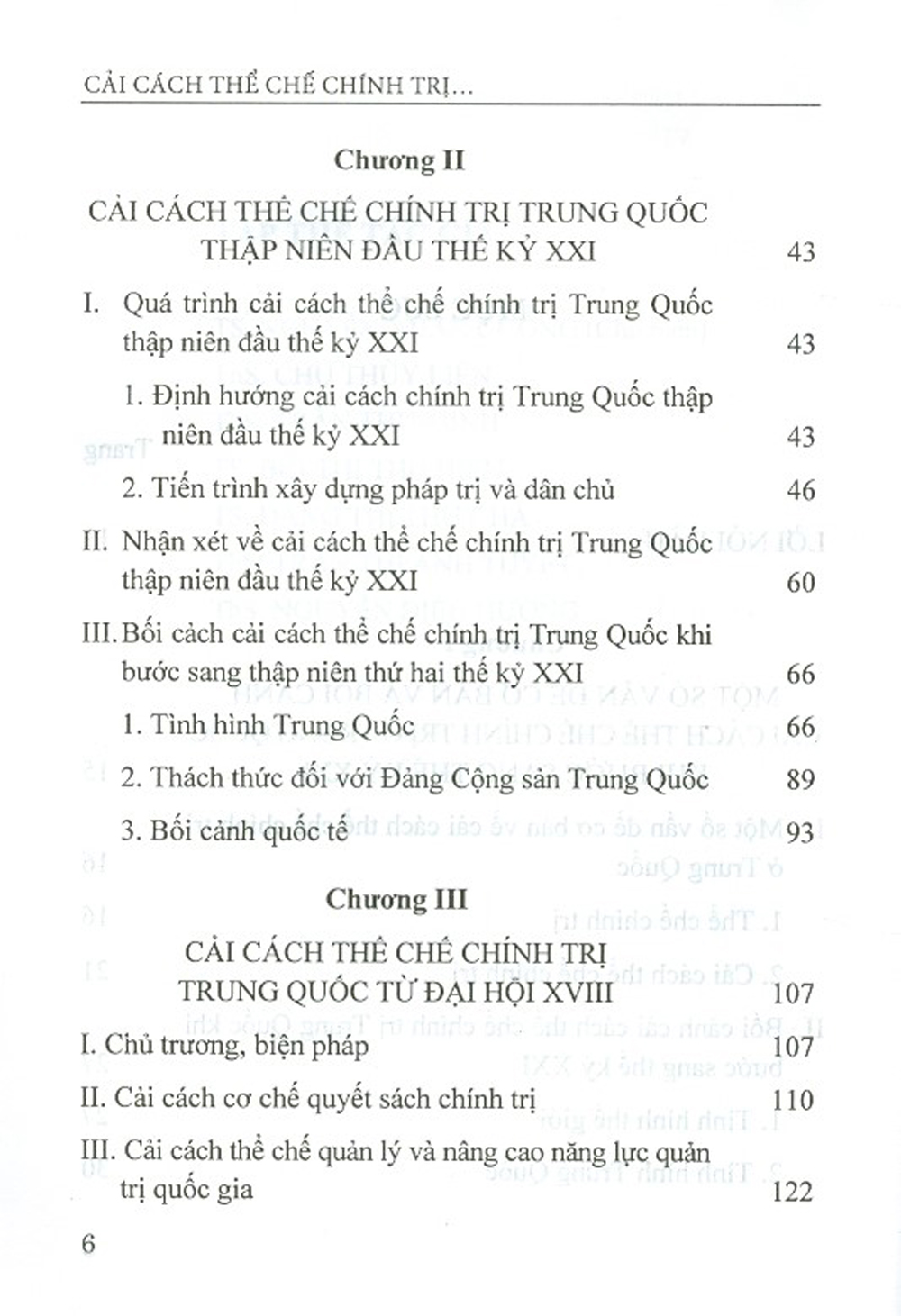 Cải Cách Thể Chế Chính Trị Ở Trung Quốc Hai Thập Niên Đầu Thế Kỷ XXI