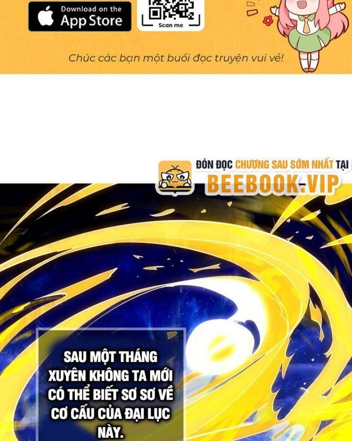 mở màn cống lên thái cổ tiên dược, ta khiến thánh chủ sợ chết khiếp chapter 2 1