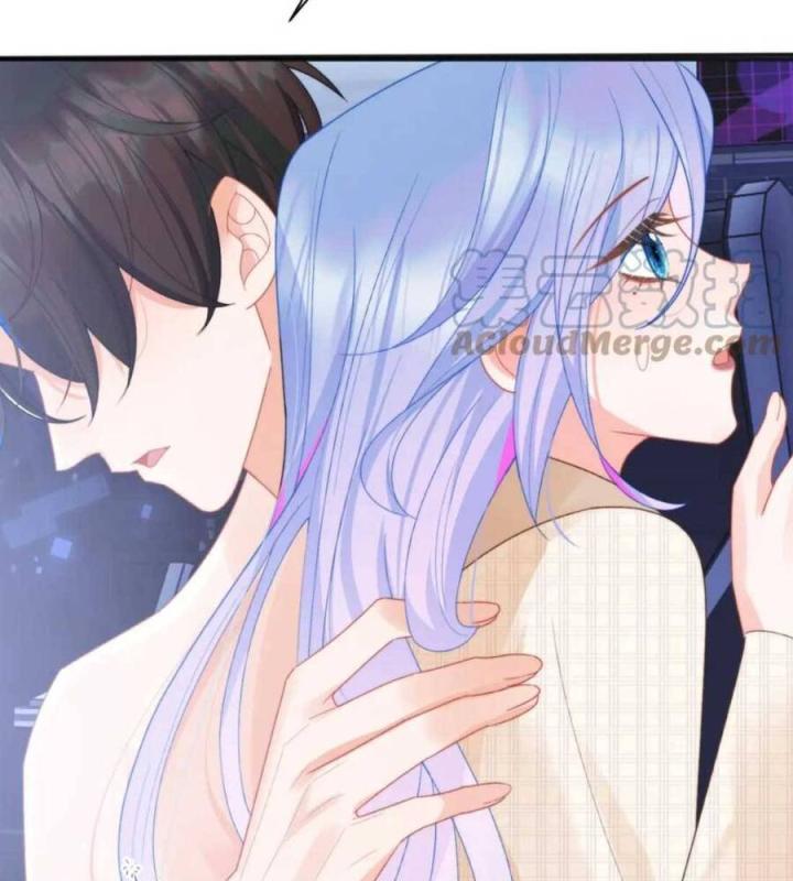 vị chỉ huy lạnh lùng khóc trong vòng tay tôi chapter 23 75